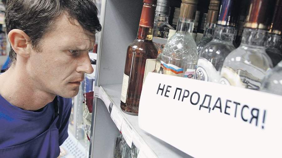9 мая в четырёх районах Екатеринбурга запретят продажу алкоголя